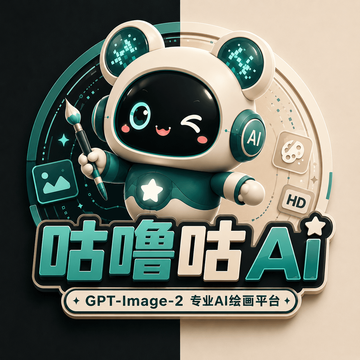 咕噜咕 AI